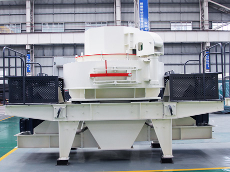 磨料制砂機(jī) 磨料制砂機(jī)