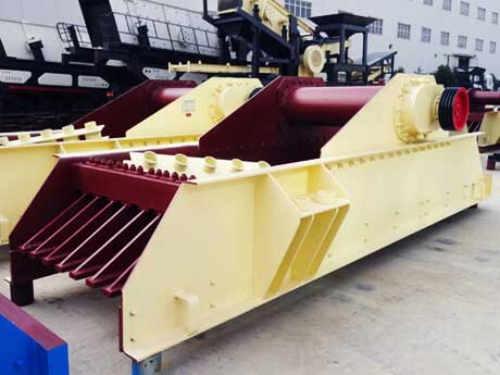 振動(dòng)給料機(jī) 振動(dòng)給料機(jī)