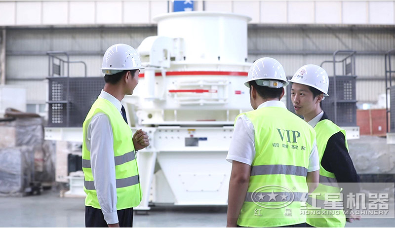 客戶來廠考察人工制砂機設(shè)備 客戶來廠考察人工制砂機設(shè)備