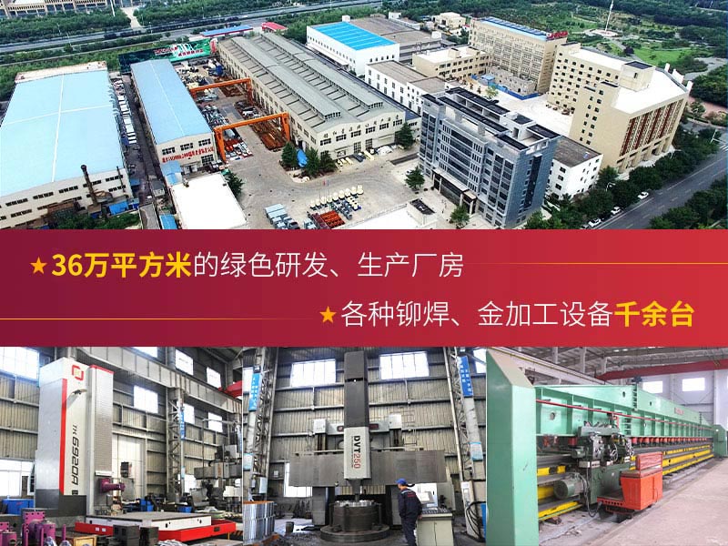 紅星機器廠家 紅星機器廠家