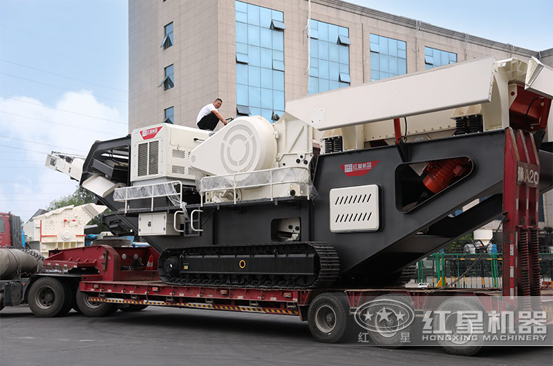 履帶式移動鄂式破碎機發(fā)貨 履帶式移動鄂式破碎機發(fā)貨