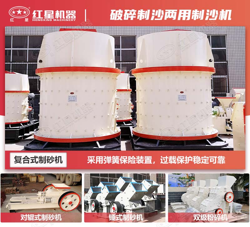 其他小型粉碎機 其他小型粉碎機