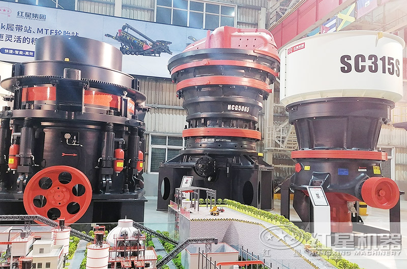 圓錐破碎機(jī)產(chǎn)品 圓錐破碎機(jī)產(chǎn)品