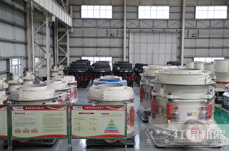 多缸液壓圓錐破碎機(jī) 多缸液壓圓錐破碎機(jī)