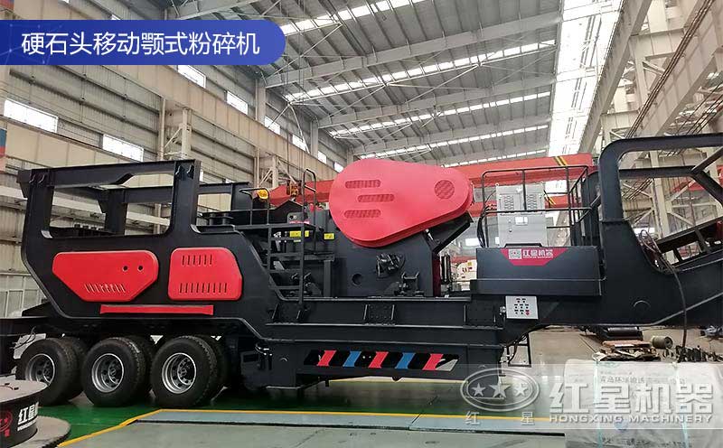 河南紅星機(jī)器廠家自產(chǎn)自銷(xiāo)移動(dòng)破 河南紅星機(jī)器廠家自產(chǎn)自銷(xiāo)移動(dòng)破