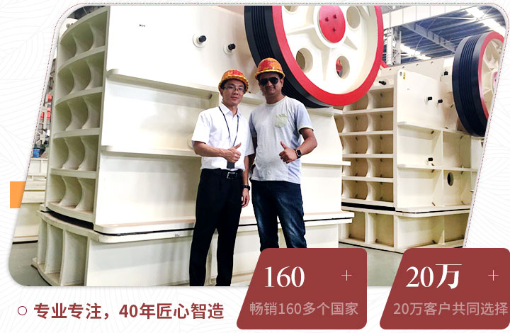 用戶來廠考察，并現(xiàn)場獲取報價