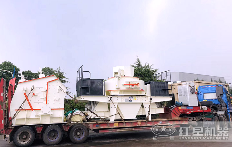 制砂機(jī)發(fā)貨現(xiàn)場(chǎng)